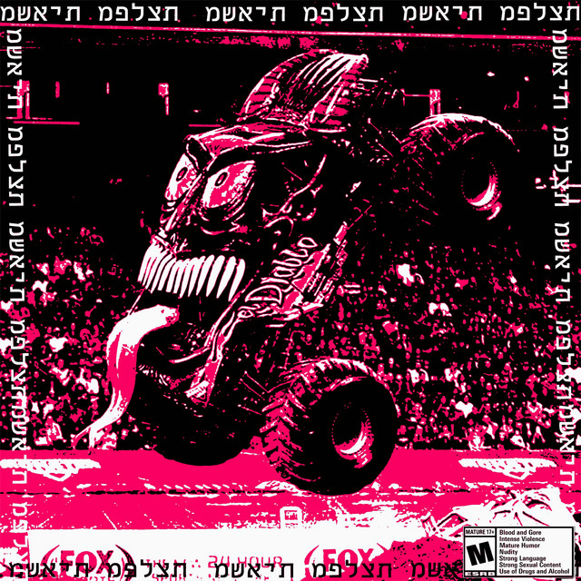 BUY MONSTER TRUCK