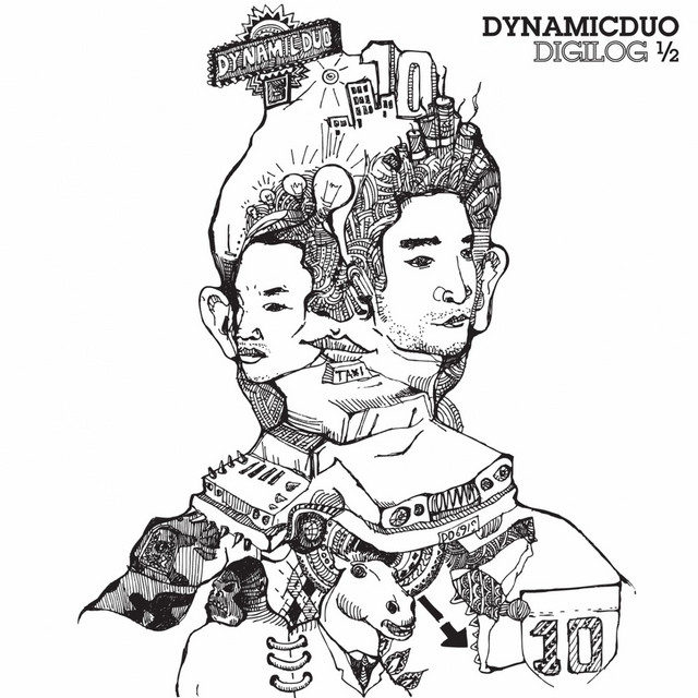 Dynamicduo 6th Digilog 1/2 cover art