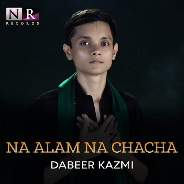Dabeer Kazmi