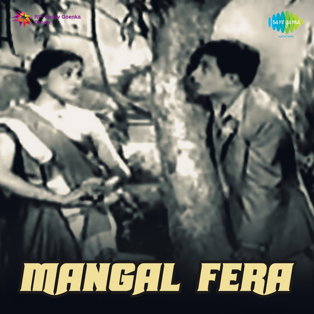 Mangal Fera cover art