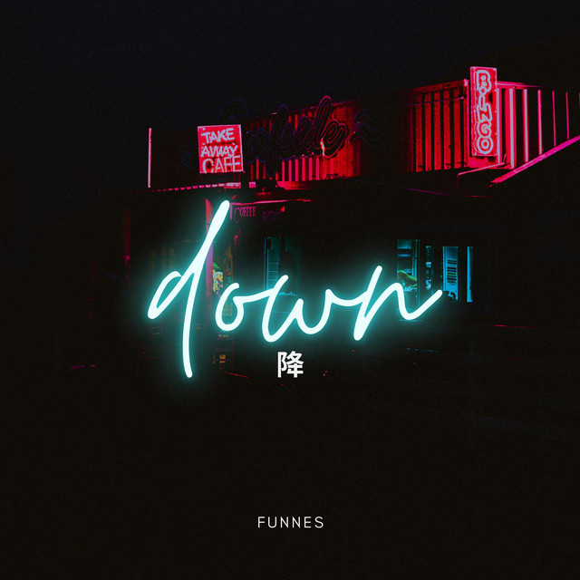 Down cover art