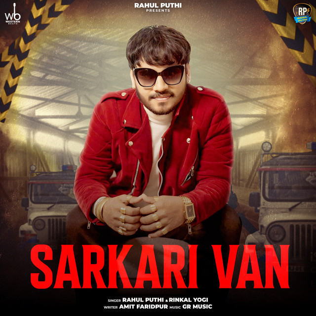 Sarkari Van