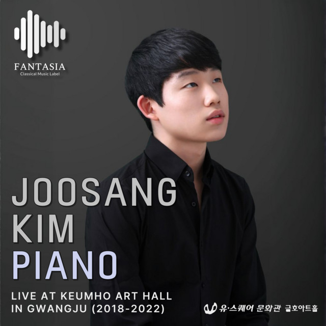 Clementi, Beethoven & Others: Piano Works (Live at Keumho Art Hall, Gwangju)