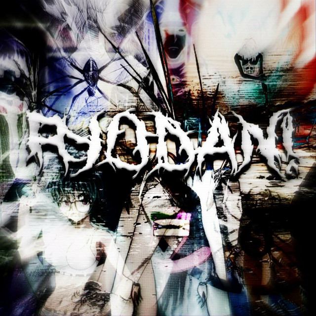 Обкладинка: RYODAN! — riizzzz