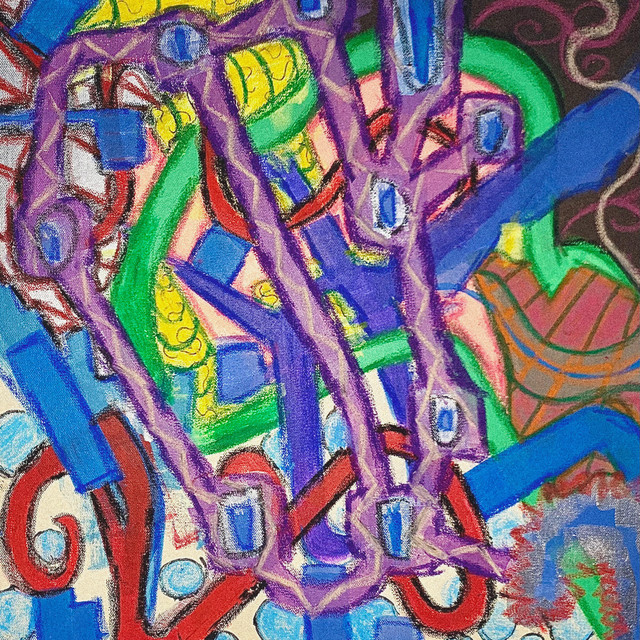 Inner Exploration cover art