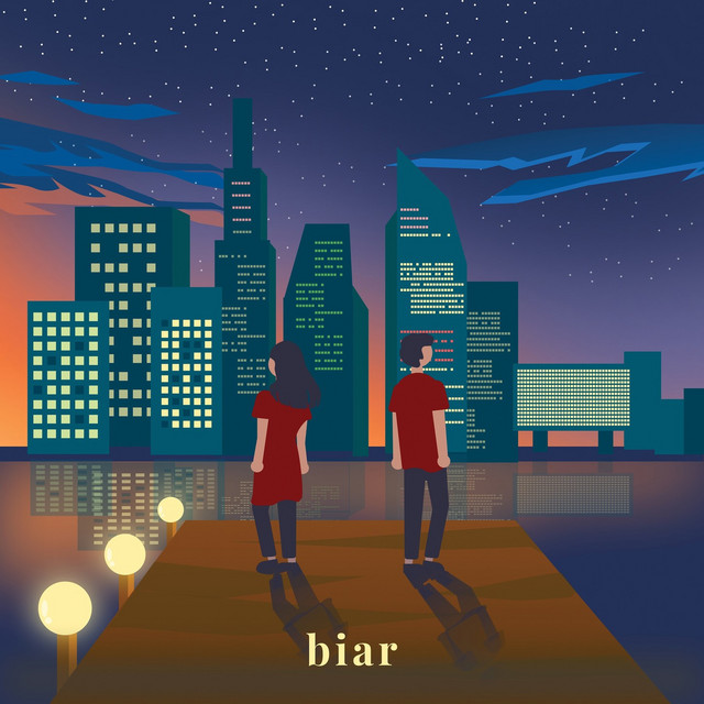 Biar cover art
