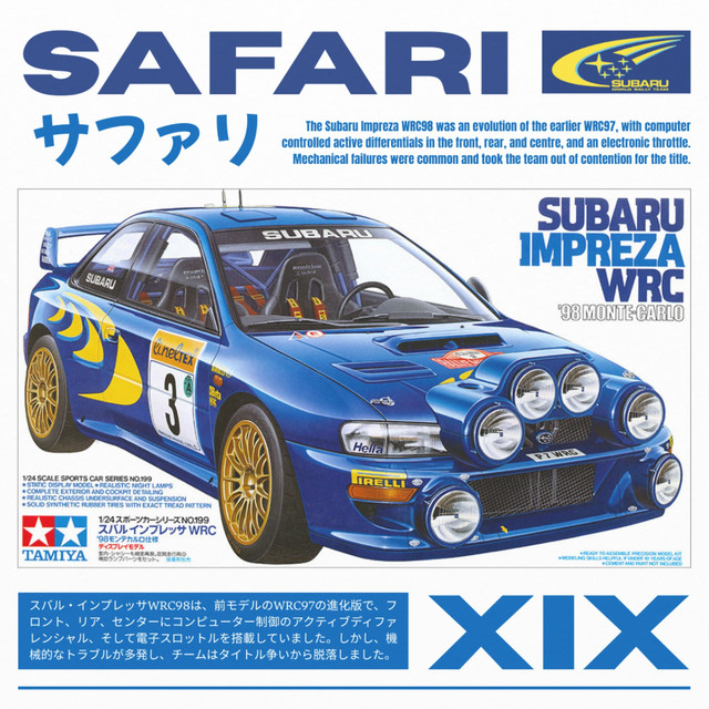 SAFARI cover art