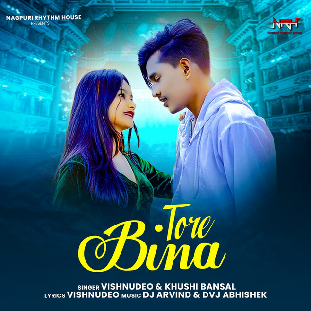 Tore Bina
