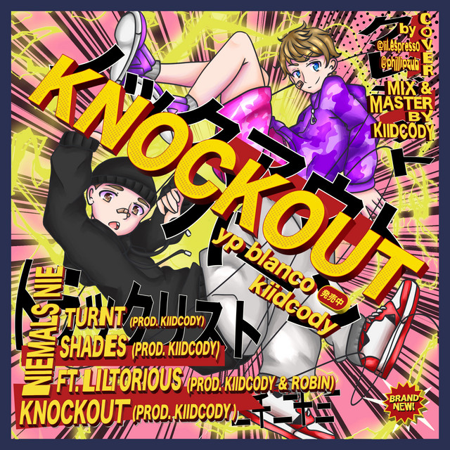 Knockout cover art