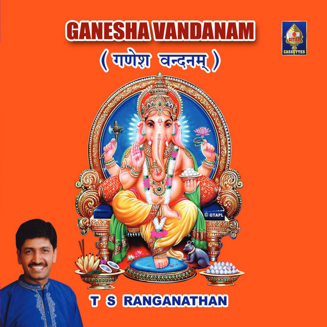 Ganesha Stotram