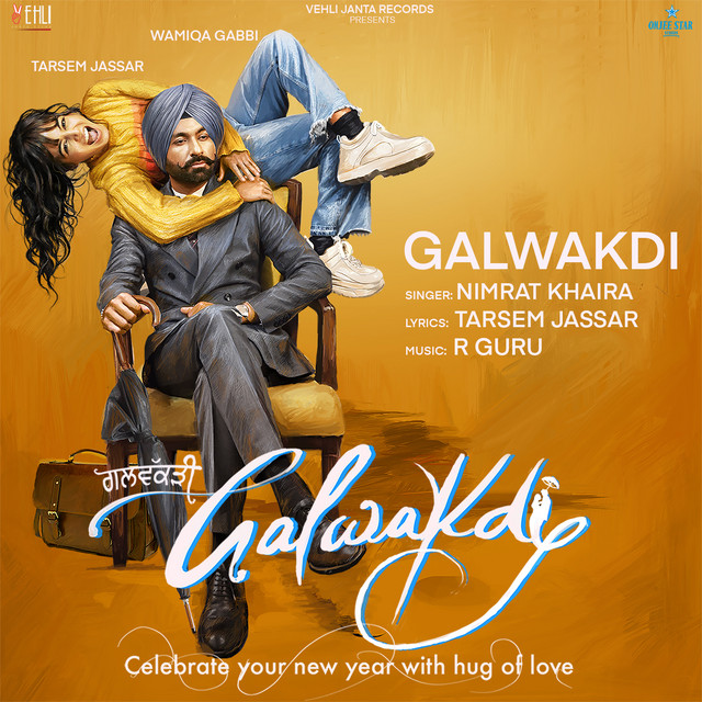 Galwakdi - From "Galwakdi"