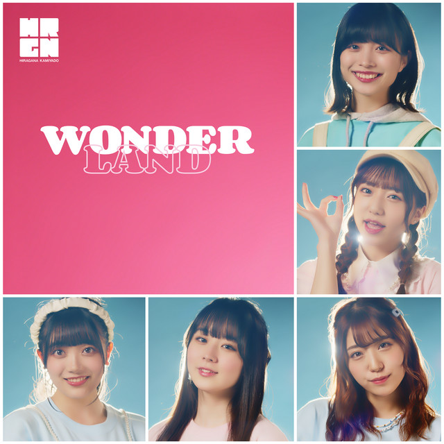 WONDERLAND cover