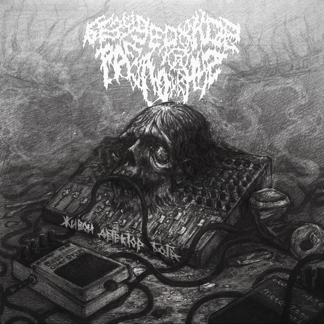 Живой Детектор Бога cover art