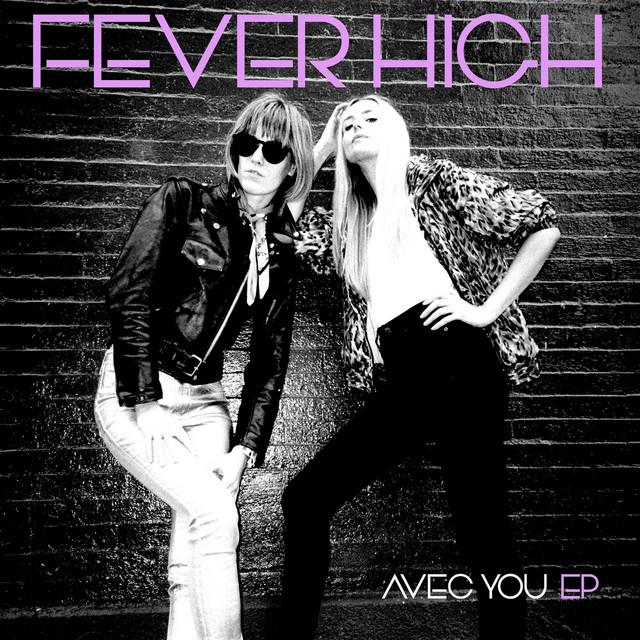 Avec You EP cover