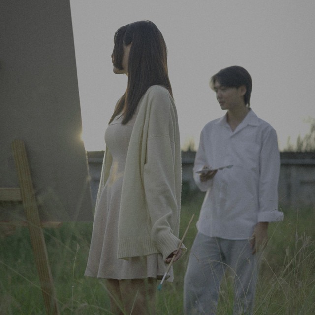 ก่อนจะไม่ได้ลา (Cyclamen) cover art