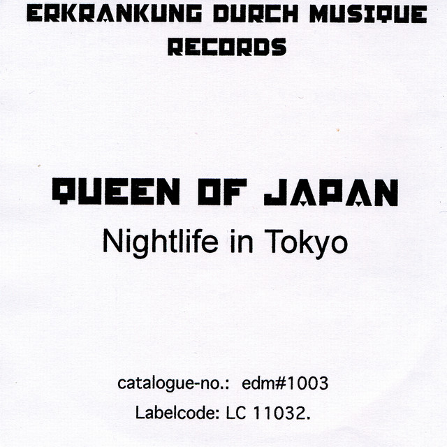 Queen of Japan Photo