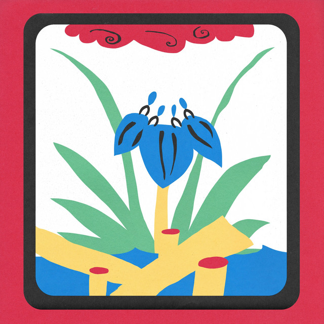 undefined album image