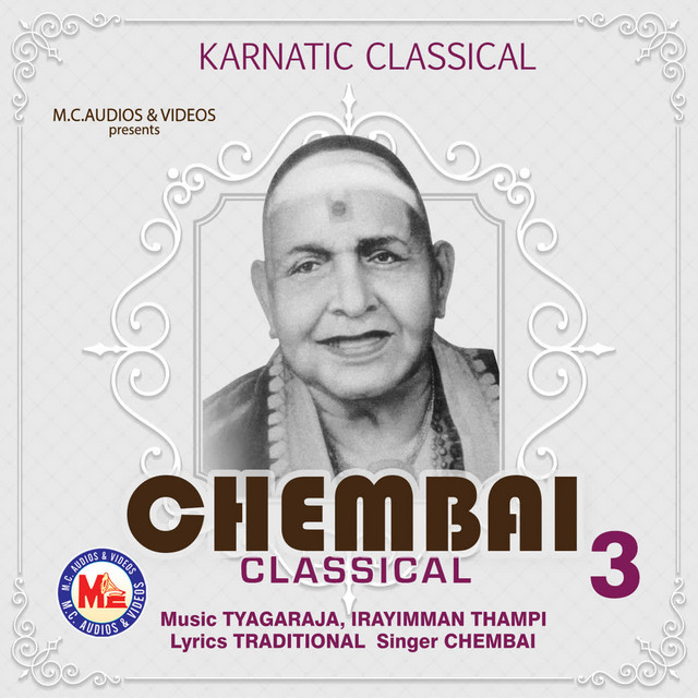 Karuna Cheivaan cover art