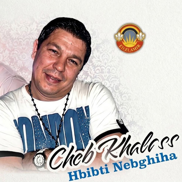 Pochette de Hbibti Nebghiha de 2009