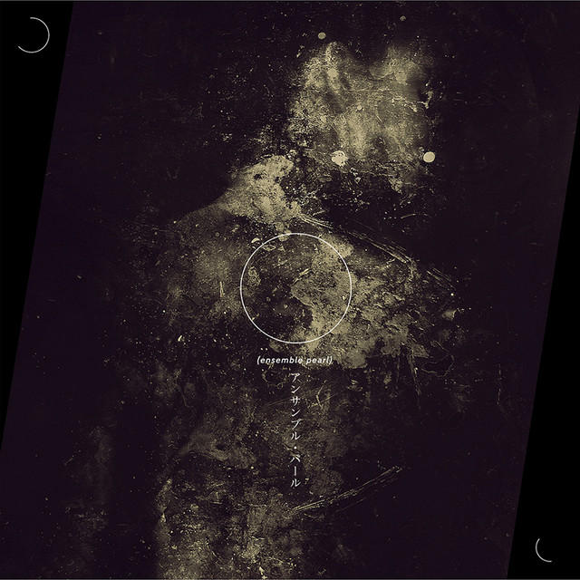 Ensemble Pearl cover art