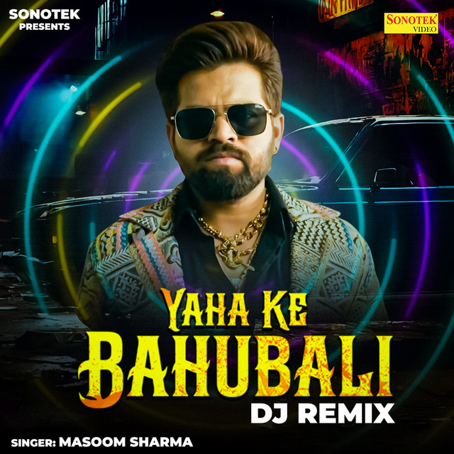 Yaha Ke Bahubali Dj Remix