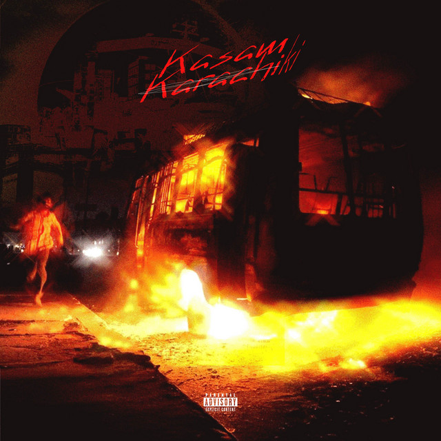 undefined album image