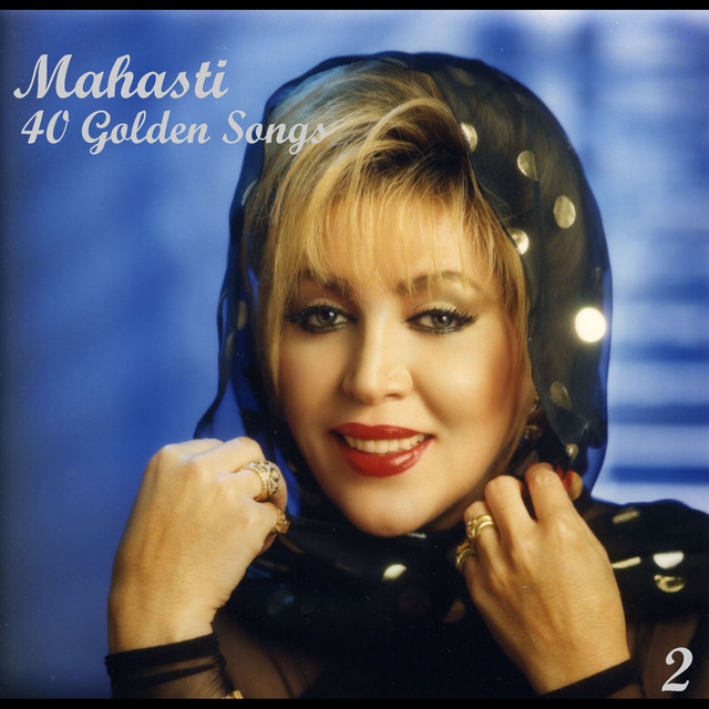 Cover of Darya