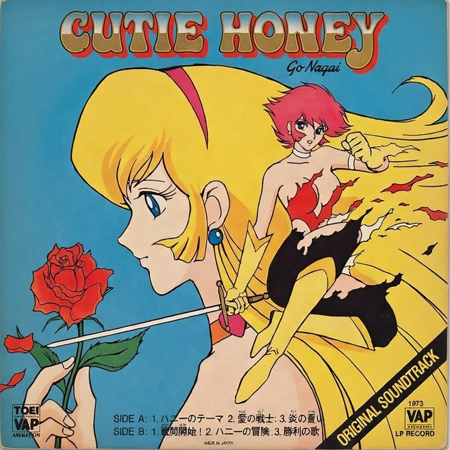 Cutie Honey - song and lyrics by Yoko Maekawa | Spotify