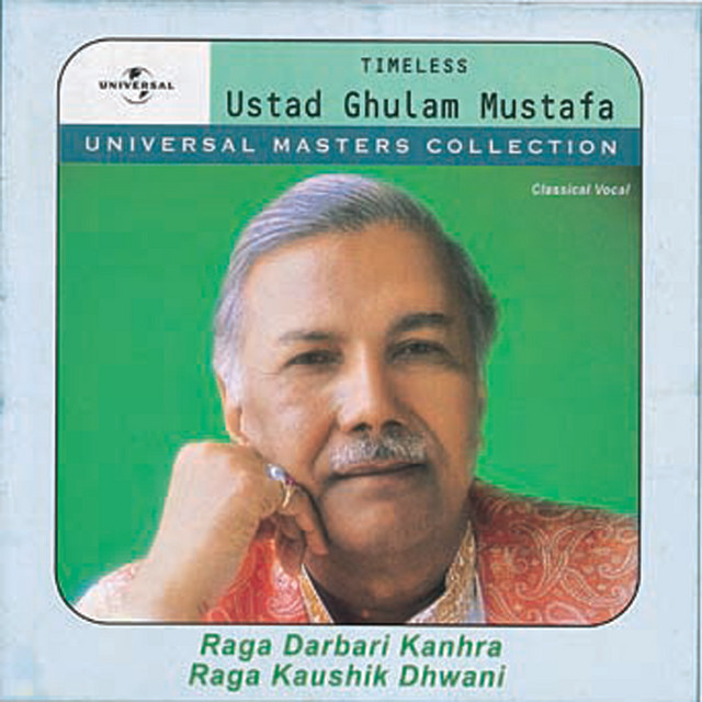 undefined album image