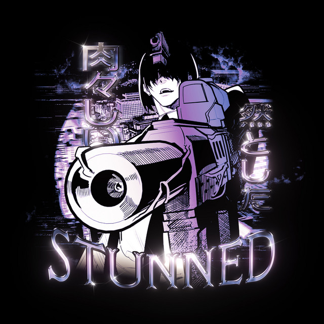 Обкладинка: STUNNED — myasno