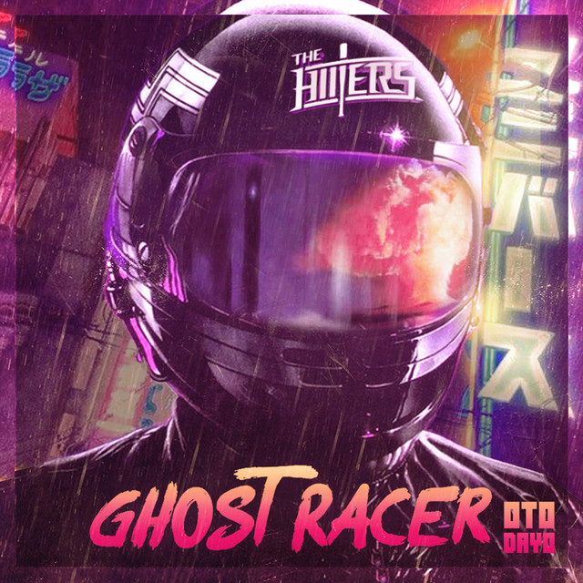 Ghost Racer album art