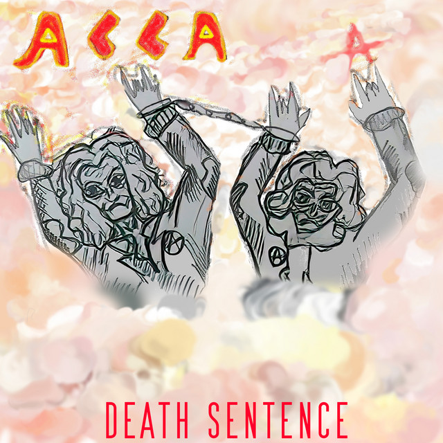 Cover art: Лес — Асса