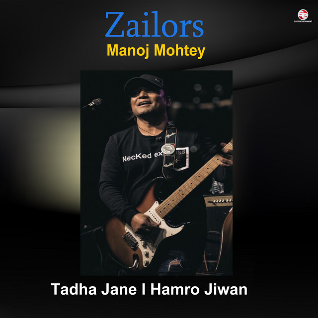 Manoj Mohtey