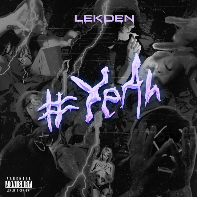 #YeAh cover art