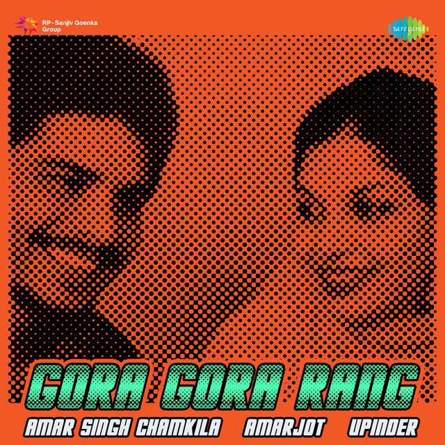 Gora Gora Rang cover art