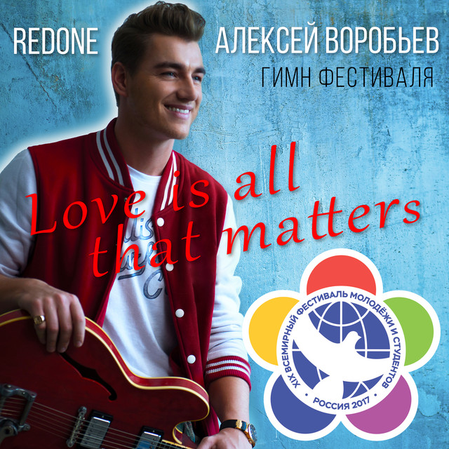 Love Is All That Matters cover