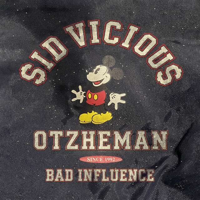 Обкладинка otzheman — bad influence