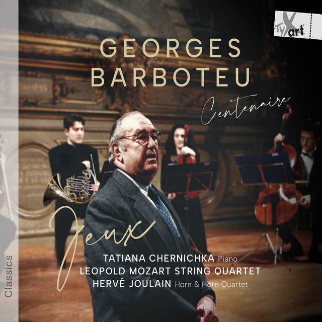 Suite concertante: II. Allegretto cover art