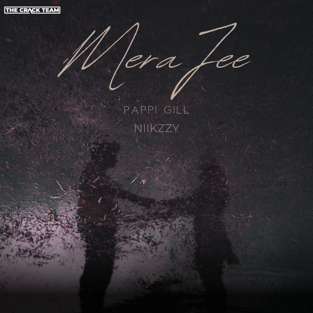 Mera Jee