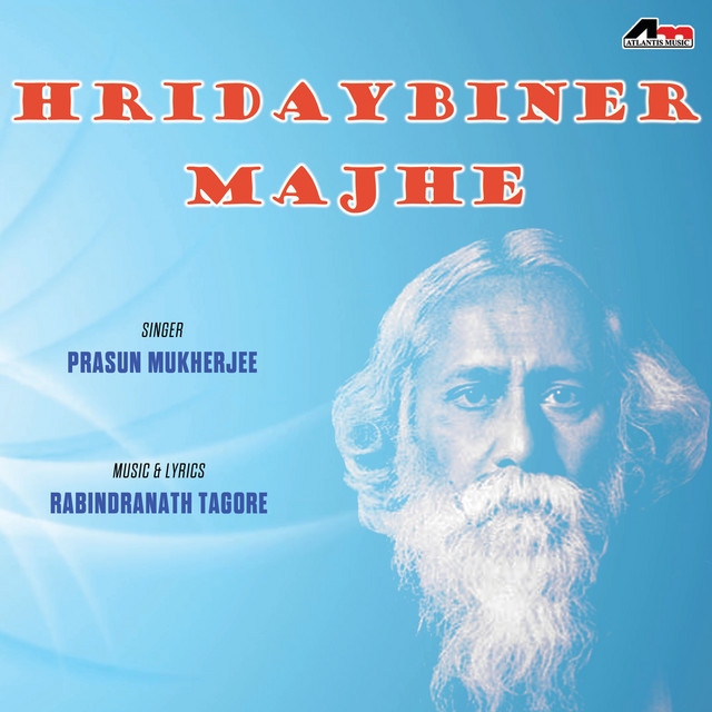 Hridaybiner Majhe cover art