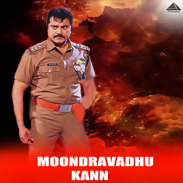 Moondravadhu Kann (Original Motion Picture Soundtrack)