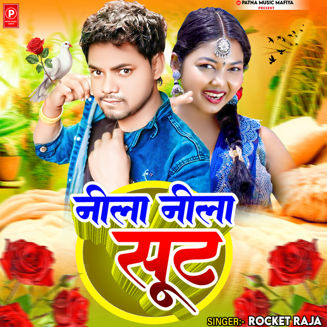 Rocket Raja | Spotify