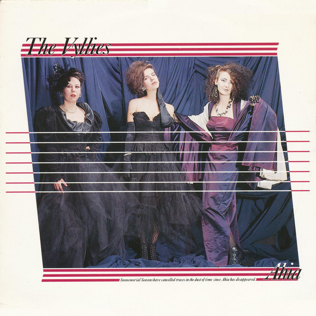 ahia cover