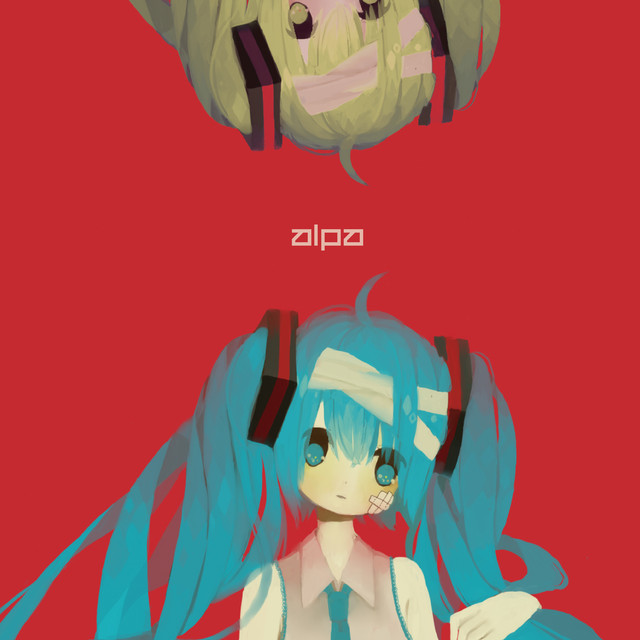 alpa cover art