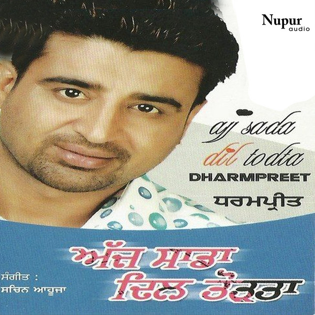 Ajj Saada Dil Todta cover art