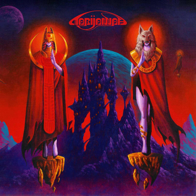 Istanah cover art