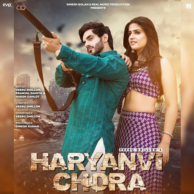 Haryanvi Chora