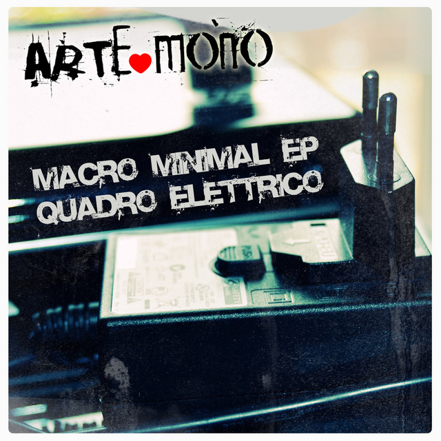 Macro Minimal cover