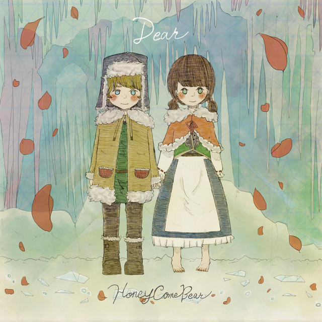 Dear cover art