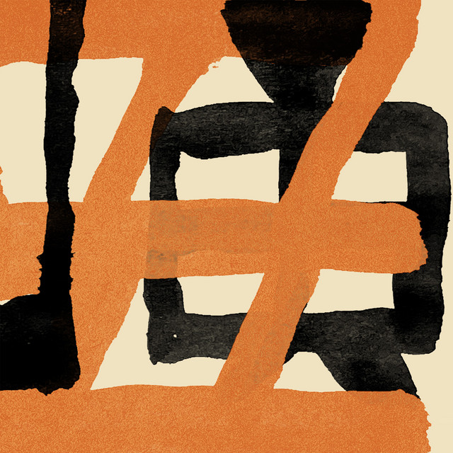 Ninja Tiger (single)